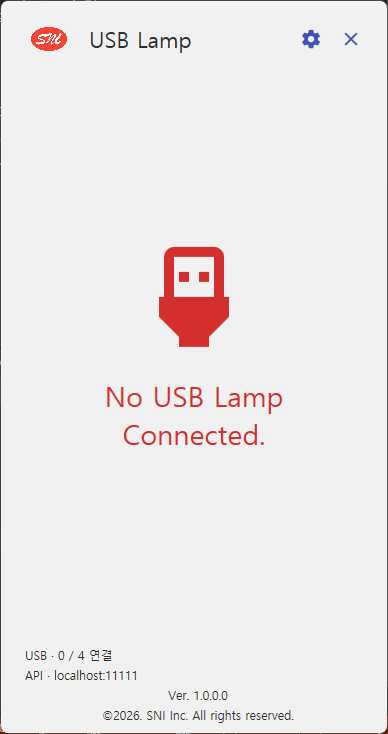 No USB Lamp Connected 문구와 USB 0 / 4 연결이 표시된 화면
